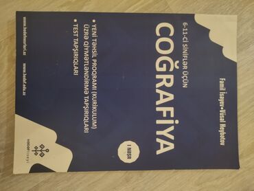 informatika test bankı: Coğrafiya üzrə qiymətləndirmə tapşırıqları 6-11 siniflər üçün