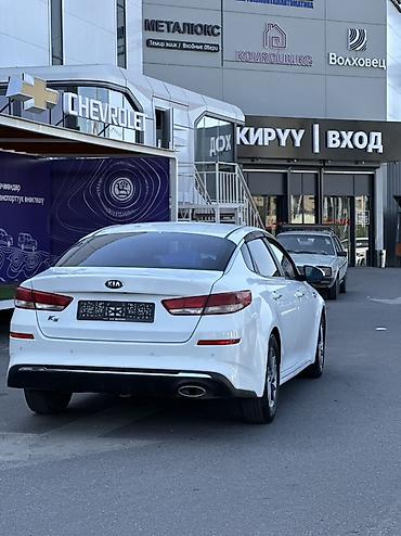 Унаа сатуу: Kia K5: 2020 г., 2 л, Автомат, Газ, Седан — 3