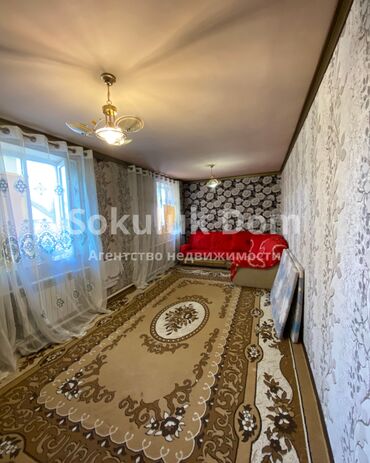 Продажа домов: Дом, 120 м², 4 комнаты, Агентство недвижимости — 17