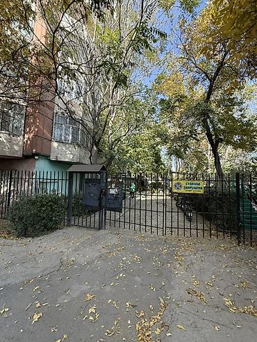 2 bedroom: 2 комнаты, 48 м², Индивидуалка, 7 этаж, Евроремонт — 8