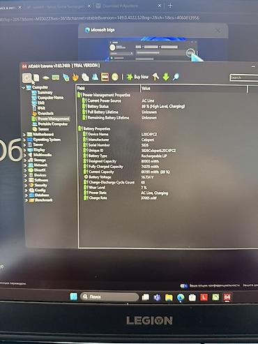 legion y700: Lenovo Legion 5 (17ACH6H), - Экран: IPS, матовый - Процессор: AMD — 5