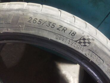 шины и диски на 15: Шины 265 / 35 / R 18, Michelin