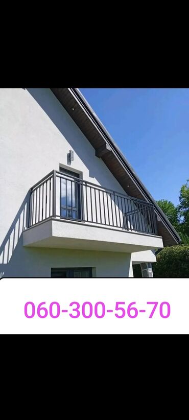 Qaynaq: Qaynaq — 24