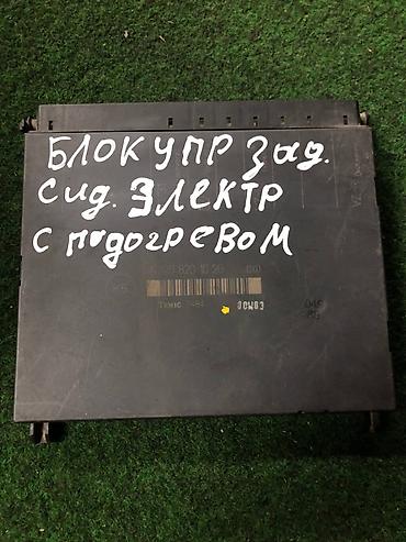 электронный коврик: Блок управления задними сиденьями: электрорегулировка и подогрев на — 1