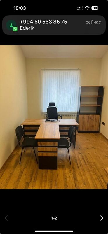 туры в стамбул цены: ✅Stokda: 6 ədəd var ✅Yenidir! qiymət real öz qiymətidir!