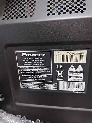 kreditle inekler: Pioneer PDP-506PE plazma televizor + media reseiver - Ekran: 50 düym — 3