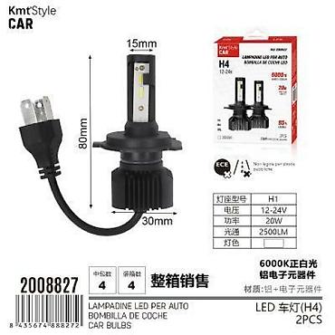 H4 LED sijalica za far 2008827-A - Brend: Kmt Style - Tip grla: H4 -