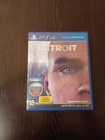 playstation oyun yazilmasi: PS4 üçün oyun diski: Detroit: Become Human