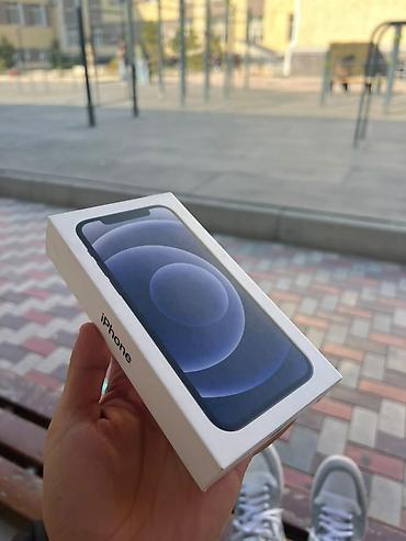 IPhone 12, Колдонулган, 128 ГБ, Кара, Куту, 73 % — 5