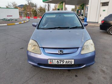 я ищу машину: Honda Civic: 2001 г., 1.5 л, Вариатор, Бензин, Хетчбек