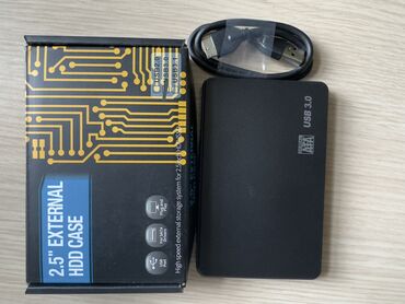 диски на х5 оригинал: USB 3.0 HDD (hard disk) box