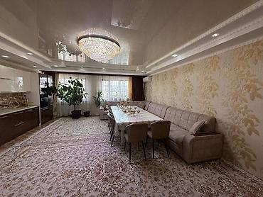 mega hous: 5 и более комнат, 227 м², 9 этаж — 9