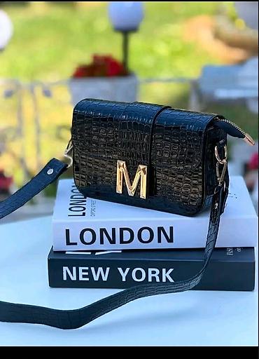 ranac real madrid: Nove boje torbica - MONA
Cena torbe 3.200 din 
Dimenzije 22×11cm — 4