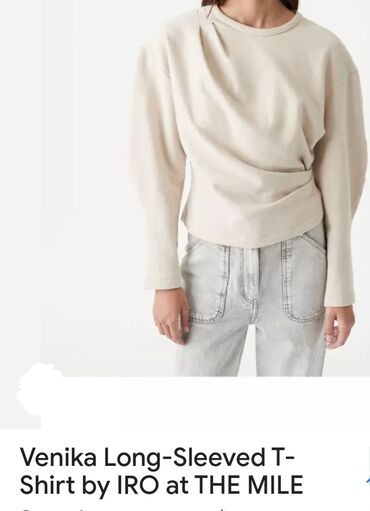 Dukserice: Balenciaga, S (EU 36), Jednobojni, bоја - Crna — 7