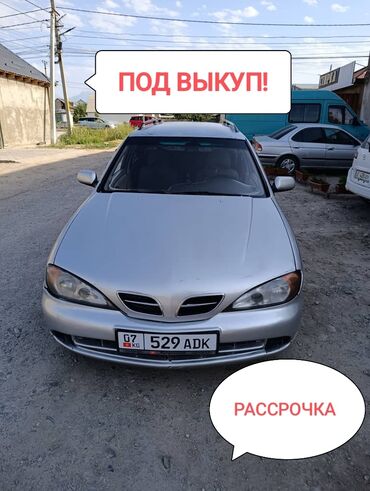 генеральная доверенность на автомобиль в кыргызстане цена: Сдаю в аренду: Легковое авто, Под выкуп