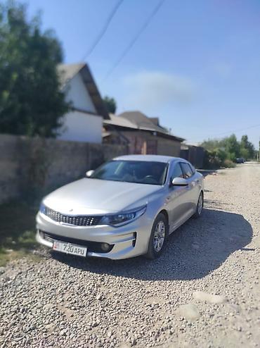 nomadcars net: Kia Optima: 2017 г., 0.2 л, Автомат, Газ, Седан — 4