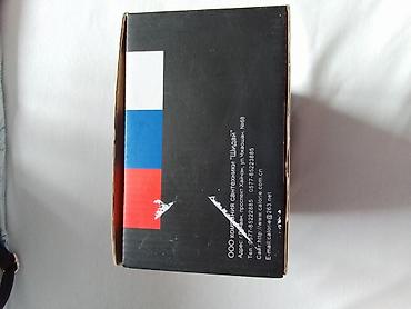 Смесители для раковин: Смеситель с гигиеническим душем (оригинал). Покупали для себя, но не — 10