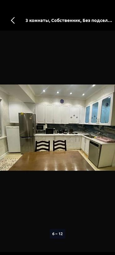 Долгосрочная аренда квартир: 3 комнаты, Собственник, Без подселения, С мебелью полностью — 8