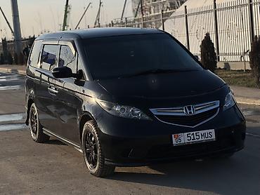 Honda: Honda Elysion: 2004 г., 2.4 л, Автомат, Газ, Минивэн — 3