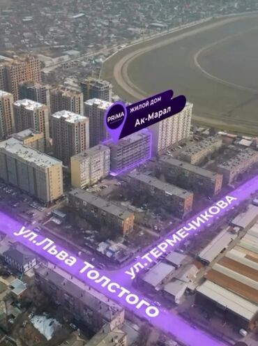 Куплю квартиру: 1 комната, 47 м², Элитка, 12 этаж, ПСО (под самоотделку)