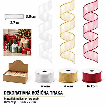 KMT Božićna ukrasna traka od fine mreže 2901474 Dekorativna božićna