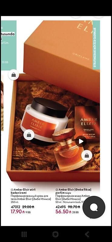 toy nisan xoncalari: Oriflame dəstləri 1) Love Potion Sensual Ruby - Eau de Parfum (qutu — 4