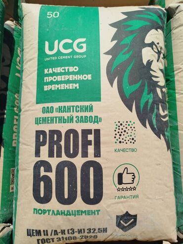 mitown кофе цена: Кант цемент, M-500