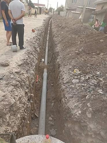 Канализационные работы: Канализационные работы | Копание канализации Больше 6 лет опыта — 9