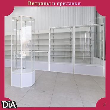 Витрина Телефон жана аксессуарлары үчүн, Шамдал менен, 90 см * 70 см * 35 см, Жаңы