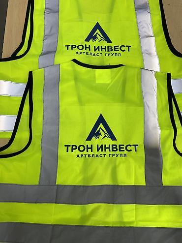 вышивки: Машинная вышивка на одежде и текстиле, шевроны - Индивидуальные — 7