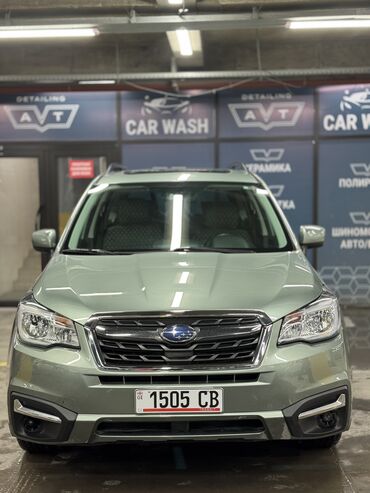 автомобиль субару форестер: Subaru Forester: 2018 г., 2.5 л, Вариатор, Бензин, Кроссовер