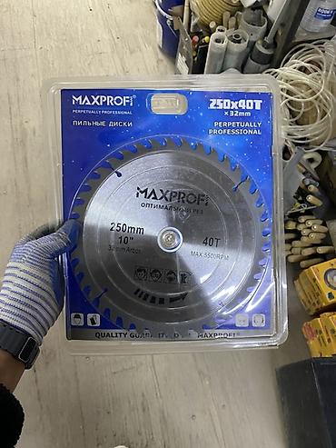 Пильные диски: Пильный диск MAXPROFI 250×40T × 32 мм - Тип: дисковый пильный круг — 1