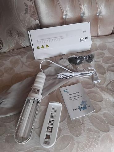 uvb lampa: Psoriaz və vitiliqo mualicəsi. Məhsul təsviri: - Dəri üçün UVB — 2