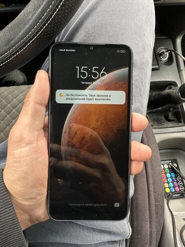 пока х4: Redmi, Redmi 9C, 32 ГБ, цвет - Серый