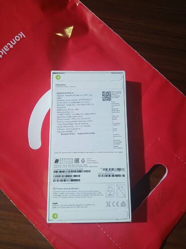 кнопочный телефон apple: IPhone 16 Pro, 128 ГБ, Black Titanium