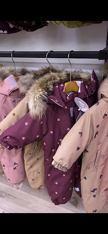 спец одежда зимний: Детский зимний комбинезон SOVA WEAR 
Размеры есть 
Цвет бордовый — 1