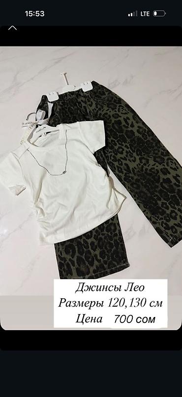 Бөбөктөр үчүн топтомдор: Детская одежда 1) Комплект «двойка» для девочки: укороченный топ на — 4