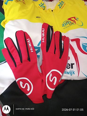 velo home: Velosiped idman geyimləri və aksesuarlar dəsti Tərkib: - BioRacer — 3
