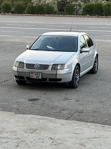 разбор хундай солярис: Volkswagen Bora: 1999 г., 2 л, Механика, Бензин, Седан — 1