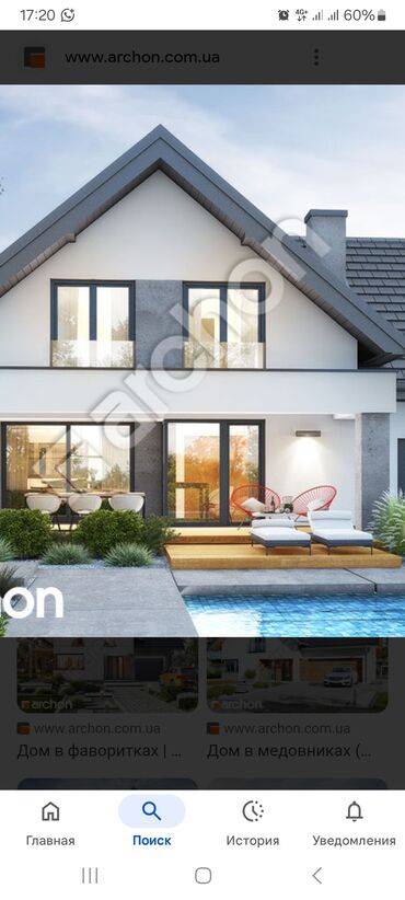 квартира мкр кок жар: 60 м², 15 комнат