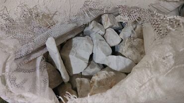 Другие товары для дома и сада: Продаётся домашняя утварь для дома, дачи, походов. Местоположение: мкр — 26