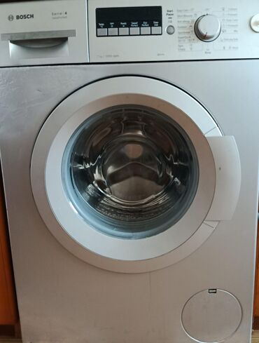 Digər məişət texnikası: Aynur 4540 💫 Bosch paltaryuyan 7 kq. Təcili satilir. Evdən satiş