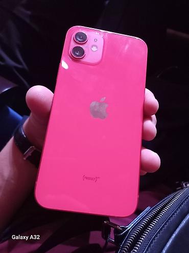 купить iphone 12 бу: IPhone 12, Б/у, 128 ГБ, Красный, 86 % — 6
