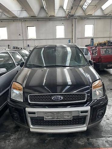 moj auto: ELEKTRIKA I PALJENJE ZA FORD FIESTA OD 2002. DO 2016. GOD. | — 1