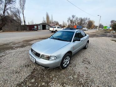 Audi: Audi A4: 1.8 л, Механика, Бензин