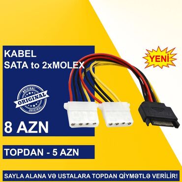 Digər kompüter aksesuarları: Kabellər "MOLEX/SATA to SATA/MOLEX Original" SAYLA ALANA VƏ USTALARA -da lalafo.az — 8 Digər kompüter aksesuarları: Kabellər "MOLEX/SATA to SATA/MOLEX Original" SAYLA ALANA VƏ USTALARA — 8