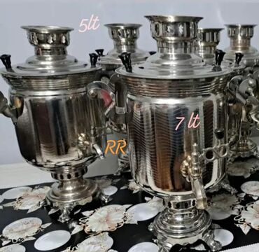 samavar boyuk: Od Samovar, 7 l