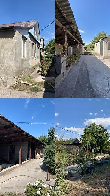 постройка: 🏡 Продаётся уютный дом с участком 9 соток! Отличный вариант для — 2