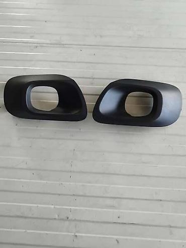 gps za auto cena: MASKICE MAGLENKE ZA CITROEN C5 AIRCROSS OD 2017. DO 2024. GOD — 1