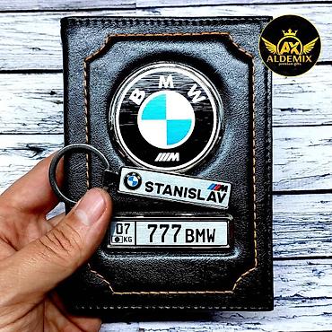 Другие аксессуары: Документница из натуральной кожи премиум класса с Вашим госномером — 5